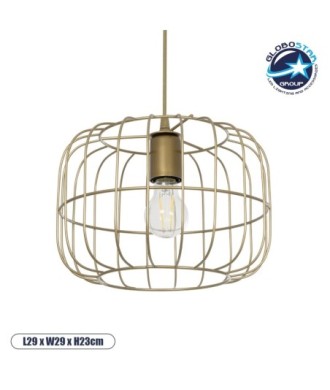 GLOBOSTAR® LUCANA 201-0074 Vintage Κρεμαστό Φωτιστικό Οροφής με Ντουί 1 x E27 AC 220-240V IP20 - Χρυσό - Μ29 x Π29 x Υ23cm